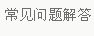 &#21315;&#20159;&#24179;&#21488;&#95;&#21315;&#20159;&#65288;&#20013;&#22269;&#65289;&#19968;&#31449;&#24335;&#26381;&#21153;&#24179;&#21488;