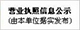 &#21315;&#20159;&#24179;&#21488;&#95;&#21315;&#20159;&#65288;&#20013;&#22269;&#65289;&#19968;&#31449;&#24335;&#26381;&#21153;&#24179;&#21488;