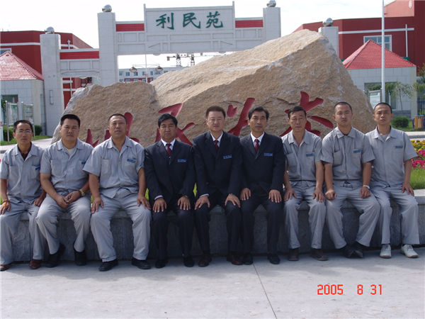 &#21315;&#20159;&#24179;&#21488;&#95;&#21315;&#20159;&#65288;&#20013;&#22269;&#65289;&#19968;&#31449;&#24335;&#26381;&#21153;&#24179;&#21488;