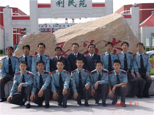 &#21315;&#20159;&#24179;&#21488;&#95;&#21315;&#20159;&#65288;&#20013;&#22269;&#65289;&#19968;&#31449;&#24335;&#26381;&#21153;&#24179;&#21488;