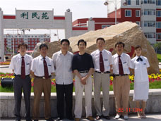 &#21315;&#20159;&#24179;&#21488;&#95;&#21315;&#20159;&#65288;&#20013;&#22269;&#65289;&#19968;&#31449;&#24335;&#26381;&#21153;&#24179;&#21488;