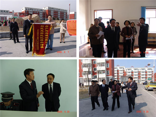 &#21315;&#20159;&#24179;&#21488;&#95;&#21315;&#20159;&#65288;&#20013;&#22269;&#65289;&#19968;&#31449;&#24335;&#26381;&#21153;&#24179;&#21488;
