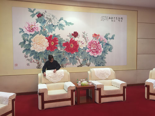 &#21315;&#20159;&#24179;&#21488;&#95;&#21315;&#20159;&#65288;&#20013;&#22269;&#65289;&#19968;&#31449;&#24335;&#26381;&#21153;&#24179;&#21488;